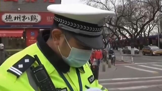 骑车出行也要守法!民警对电动自行车违法骑行,进行严查