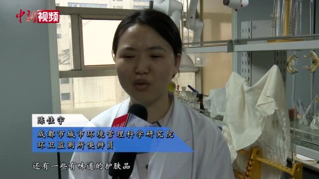 揭秘“闻臭师”:闻臭味分等级仪器设备暂无法替代