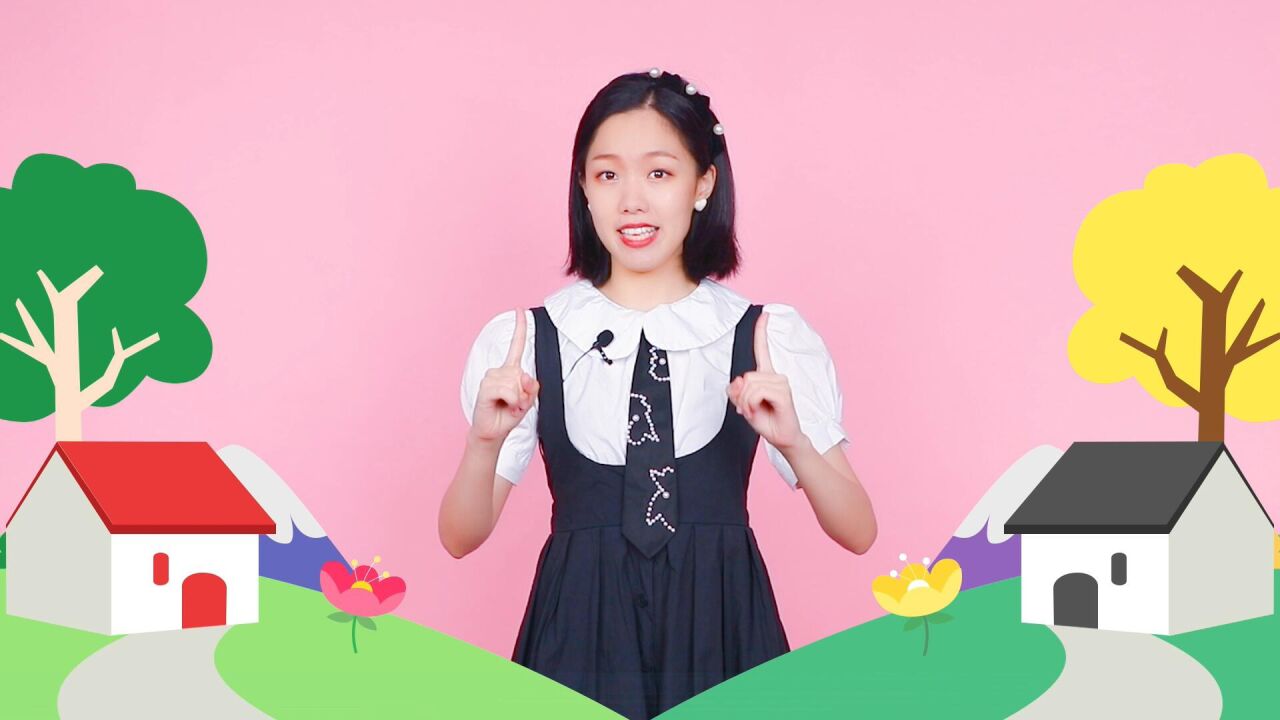 儿歌多多儿童手指舞蹈,小松树,用手指穿梭森林,一起来玩耍_高清1080P在线观看平台_腾讯视频