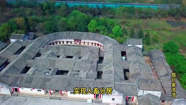 旅行推荐|磐安围(兴宁十大特色古民居)