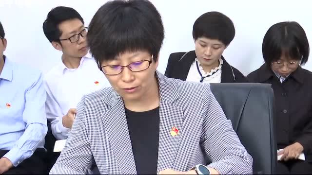 “学习强国”学习平台富平融媒号正式上线