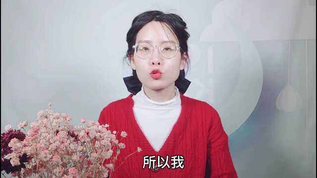 十二星座之摩羯座,事业心强?发展实力是关键?