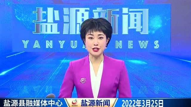 凉山州中等职业学校服装设计与工艺李璇名师工作室启动仪式举行