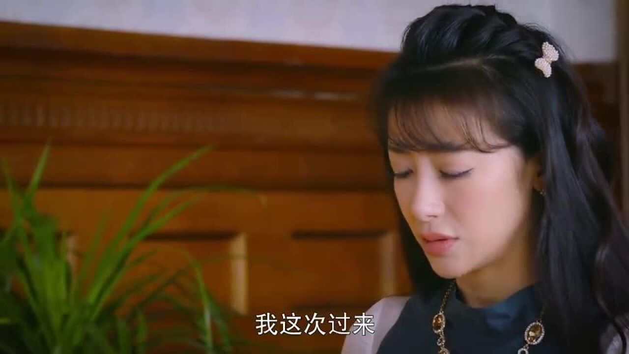 胭脂是开锁高手,谁料仲杰让她解绳子,喊救命也不管用
