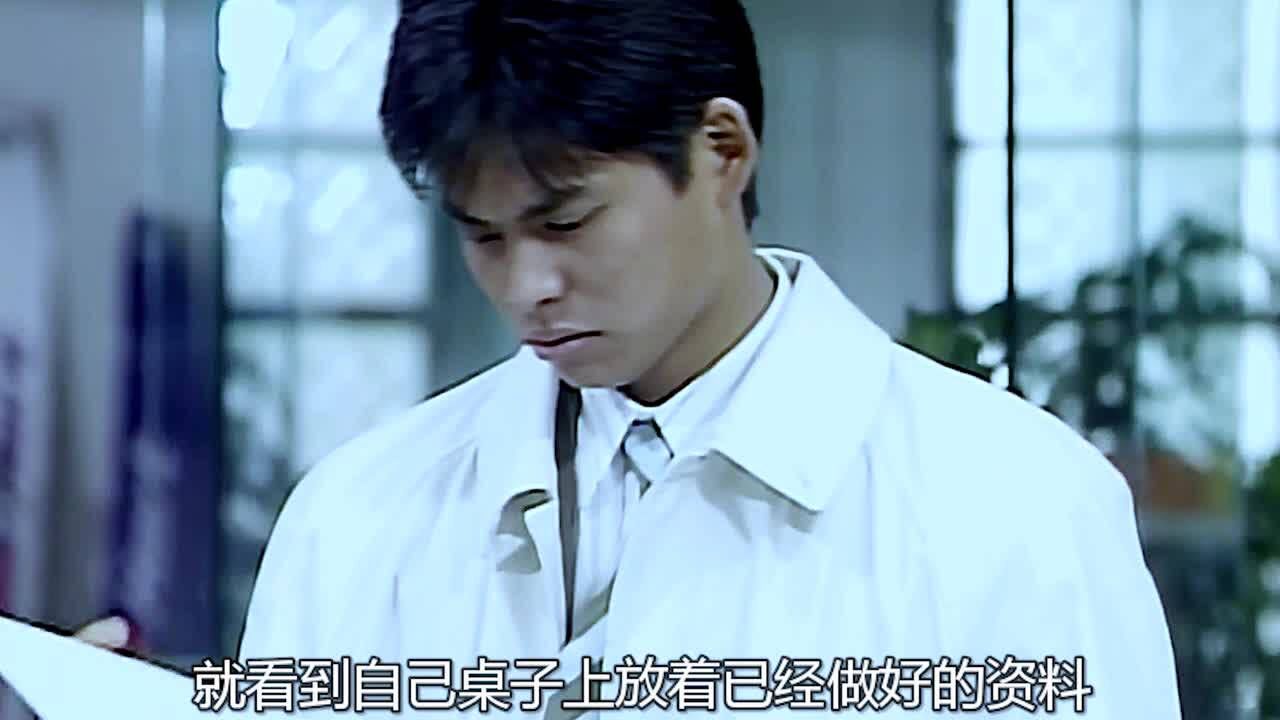 东京爱情故事_高清1