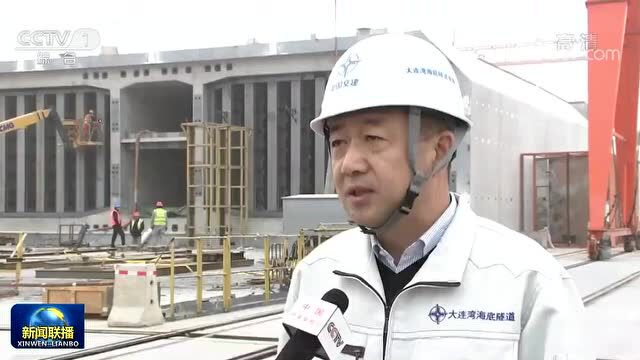 中交沉管隧道建设又迎节点!央视《新闻联播》、新华社、人民日报都来了!