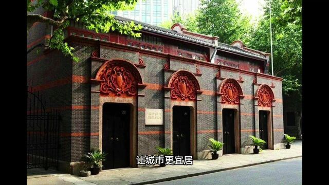 城市更新背景下砖石质古建筑的改造与保护