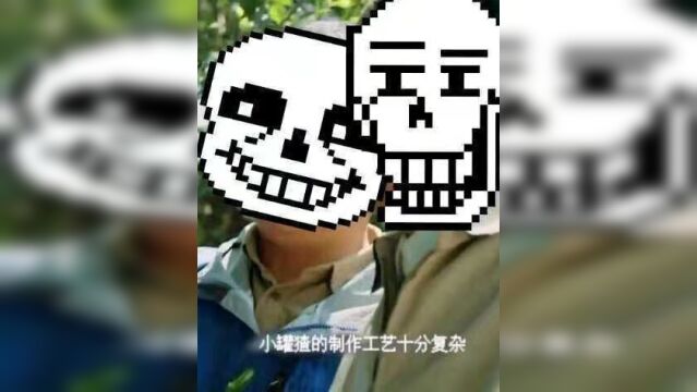 ut圈图片