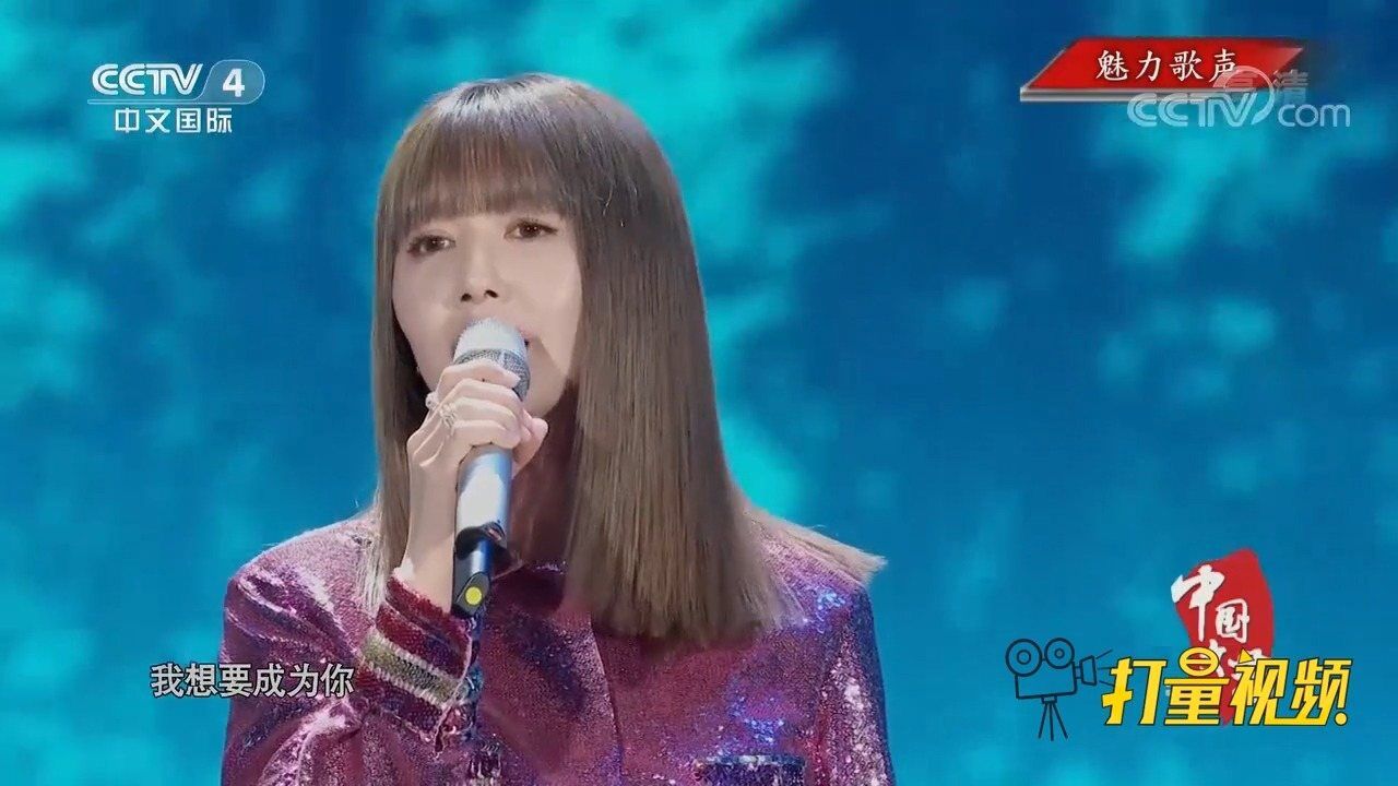 一首宁静舒缓的《生命之河》,谭维维,韩雪联合演绎