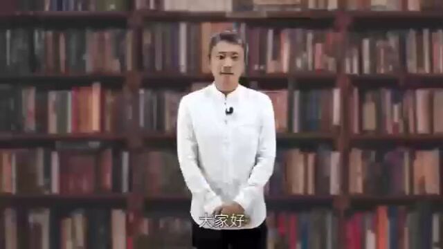 不一样的百家姓故事之“杨姓”——主讲人:北京大学著名姓氏文化学者冯志亮教授