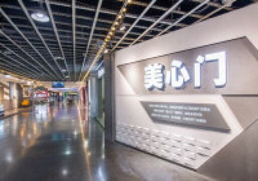 重庆启动2022年度绿色工厂绿色园区创建工作 来看看“绿色工厂”长啥样