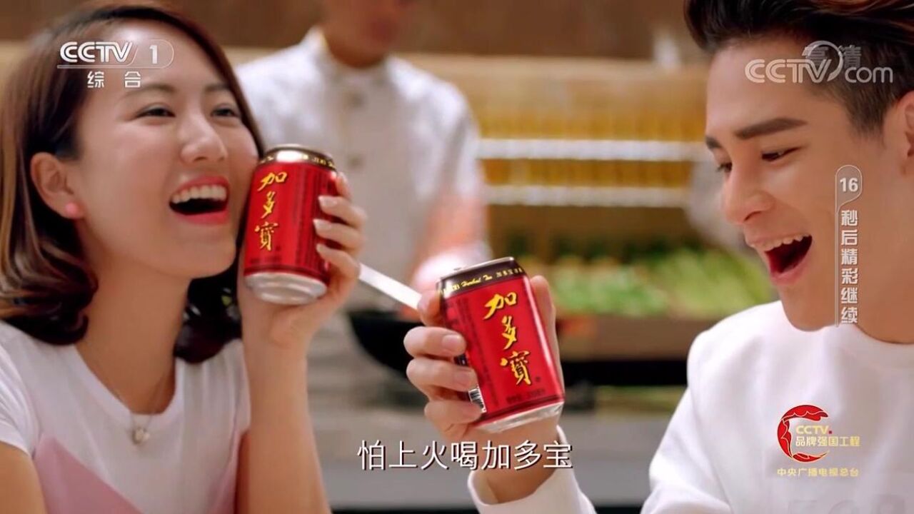 高清1080P在线观看平台_腾讯视频