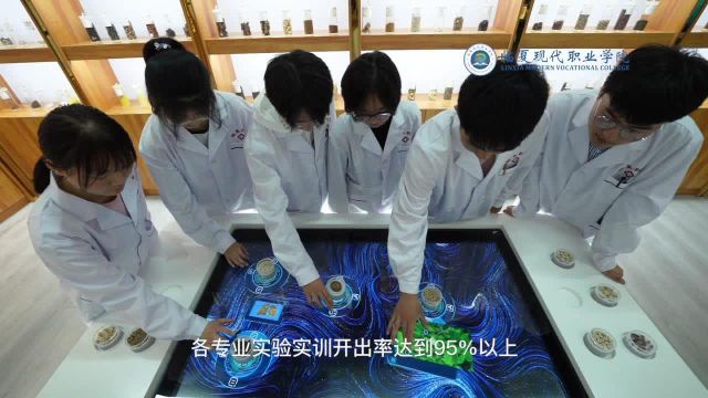 临夏现代职业学院2022年招生宣传最终版