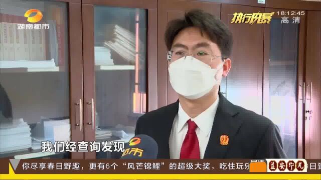 承揽工程却撂挑子 拖欠8万多元 法院查看被执行人账户发现竟不足百元!