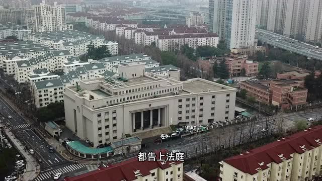 全市首家!普陀“云间社区法官工作室”在线签约成立!