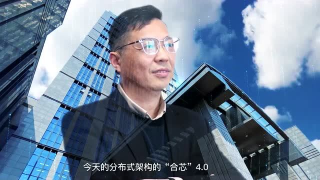 金融信创 | 交易处理能力提升46倍!神州信息助力常熟农商银行“合芯”4.0项目成功上线