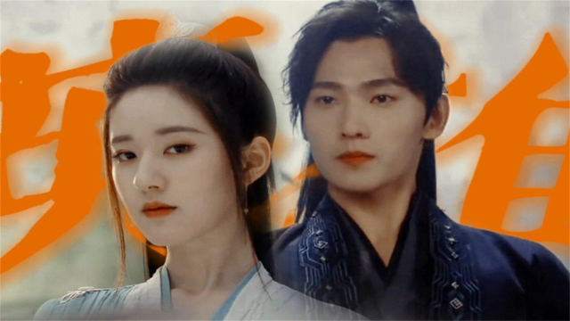 【杨洋×赵露思】救命!你俩快联手!我已经等不及了!