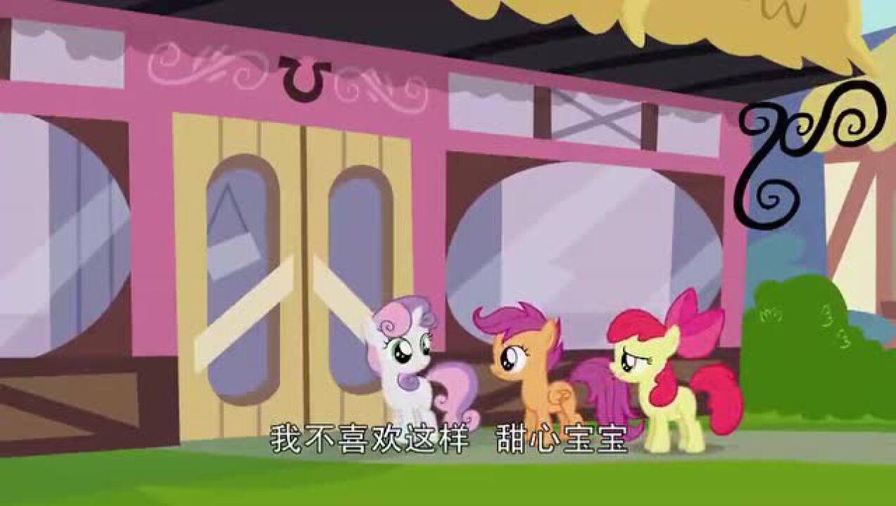 小马宝莉:甜心宝贝为了圆谎,想邀请紫悦公主一同共进晚餐