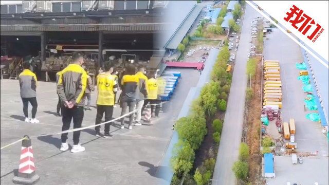 太原清徐韵达快递关联阳性人员已有65人 疫情已涉及山西4市