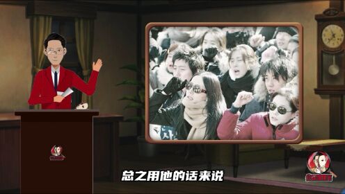 侦探推理馆韩国女性案第06集韩国“N号房”事件（三）_第06集韩国“N号房”事件（三）_高清完整版视频在线观看_腾讯视频