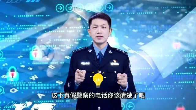 警情通报:范家屯镇一31岁男子...