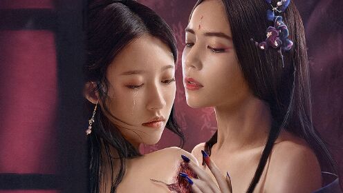 画皮换皮,变身(第4页)_大山谷图库