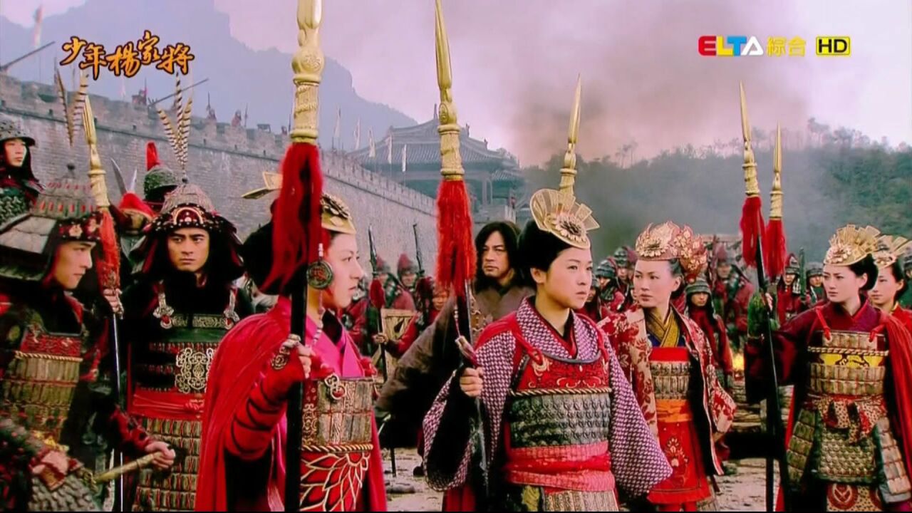 少年杨家将:五郎 六郎率杨门女将抗击辽兵