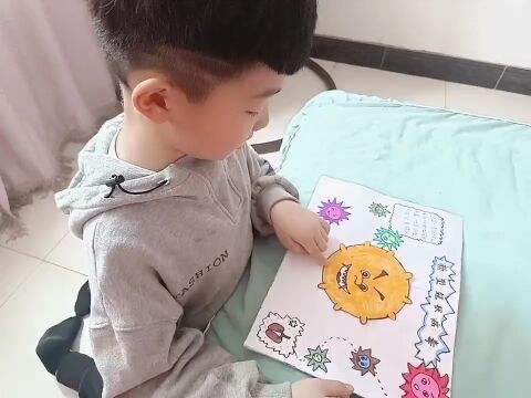 幼儿自制绘本