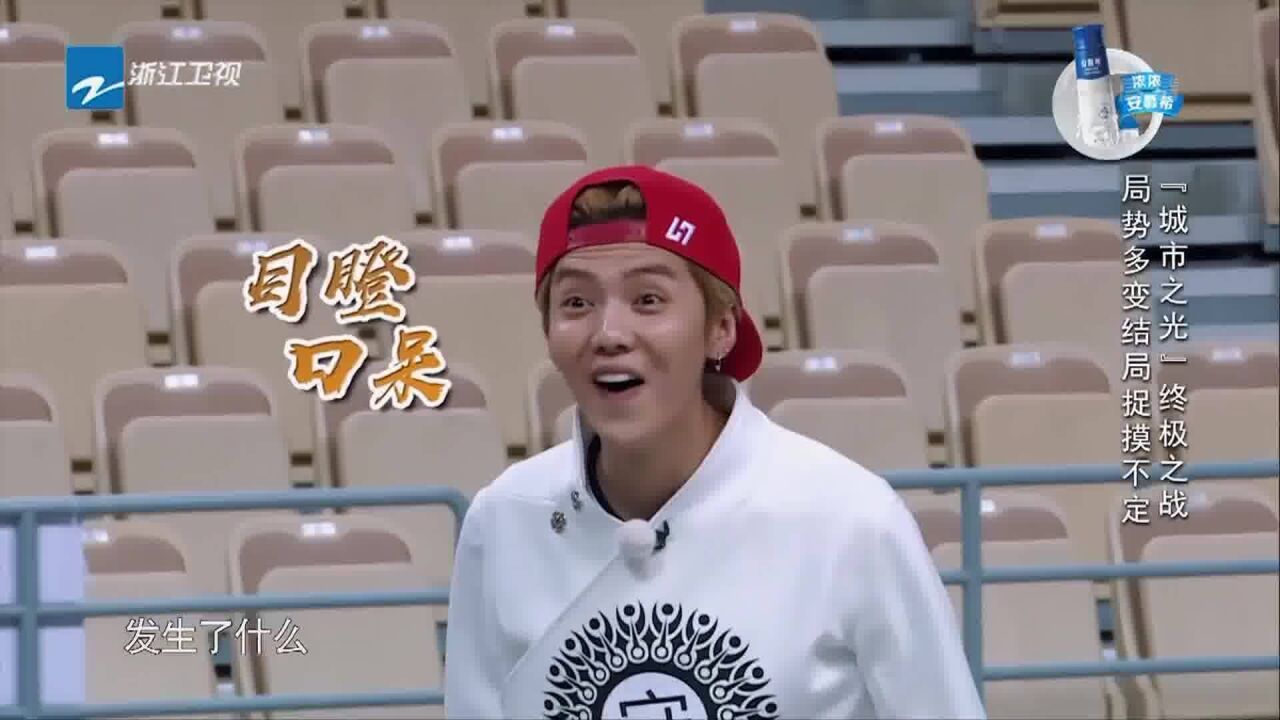 撕名牌我只服大黑牛,1v3秒撕2人,邓超衣服被撕成碎片!