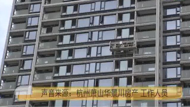 电梯间的“大白墙” 业主们的“大诉求”