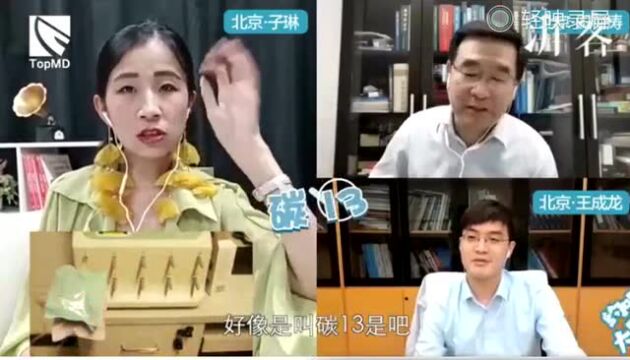 肿瘤防治宣传周 | 预防胃癌 碳13检测幽门螺杆菌 人人都需要