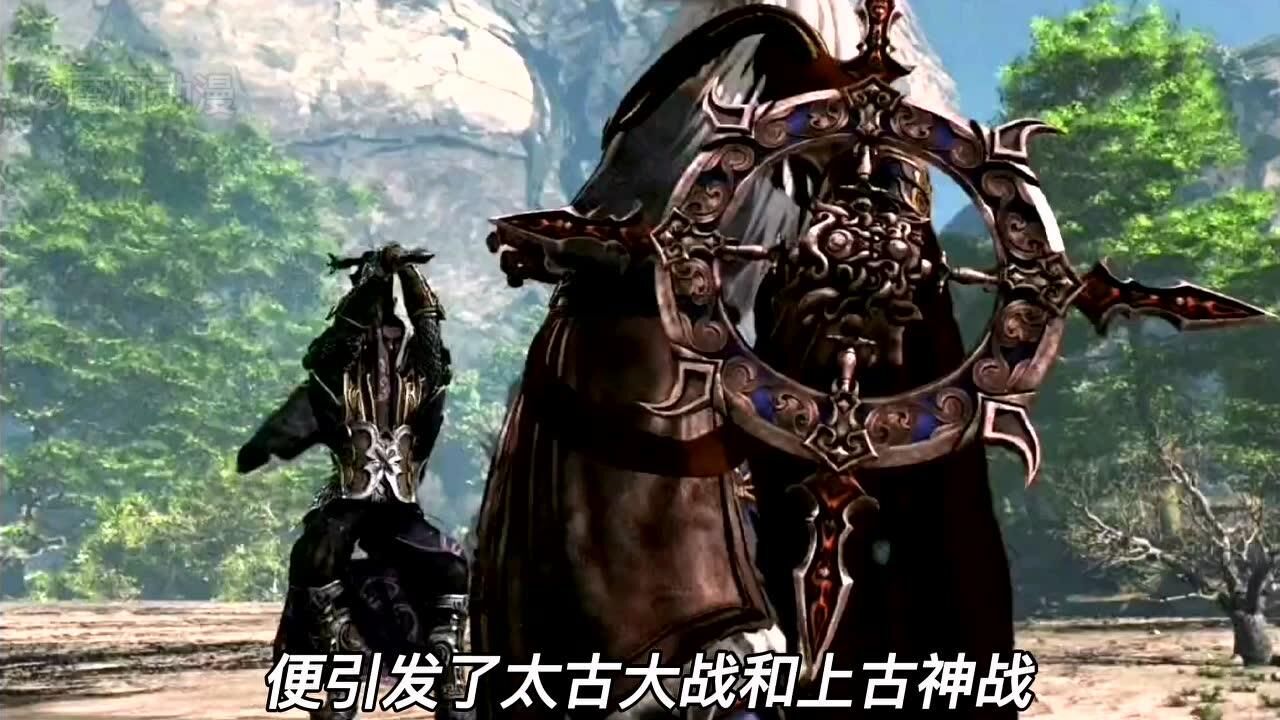  ,完美世界太古十大兵器？