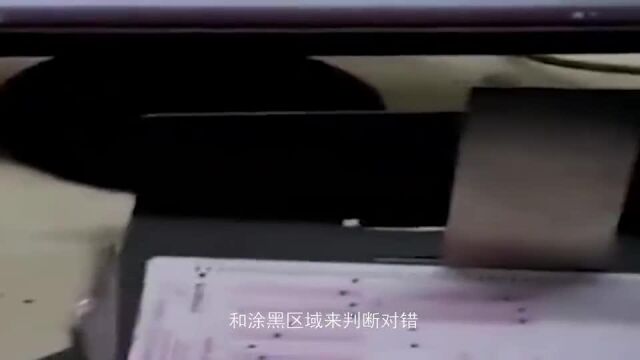 为什么考试涂卡,要用2B铅笔?