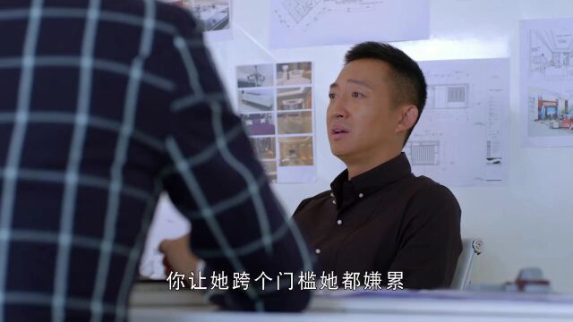 郝强觉得这是个办法