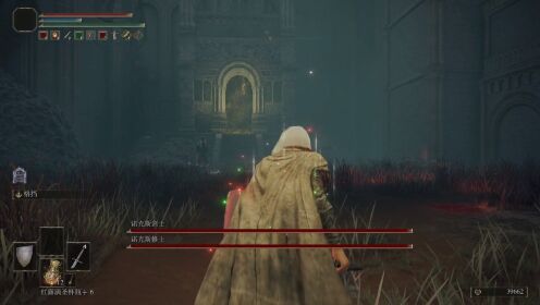 艾尔登法环流浪骑士初始装备无伤击杀诺克斯剑士和诺克斯修士_高清1080P在线观看平台_腾讯视频}
