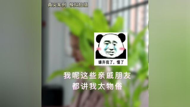 反诈宣传进万家|扫码免费领玩具?寻甸柯渡一宝妈这样入坑!!!