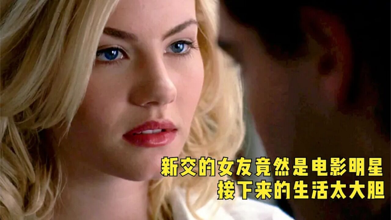 禁忌的欧美，揭露人性的弱点，只适合深夜一个人看_高清