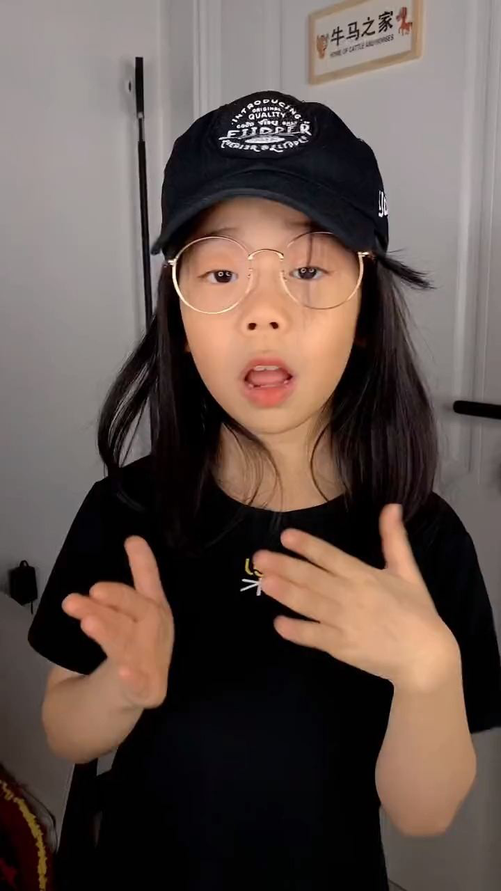 小兔子很适合淇淇吧