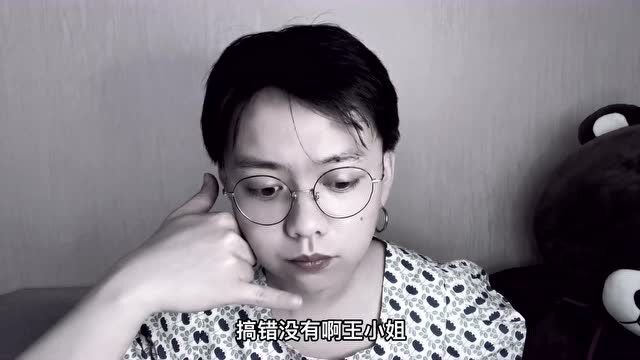 【满检心视界】别让黑夜的“影子”拖垮善良的你