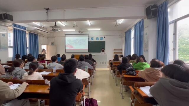 肇庆学院经济与管理学院2019级国际经济与贸易专业1班团支部