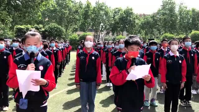 【特色思政课】致敬航天英雄 弘扬航天精神——湛河区实验小学特色思政课活动小记