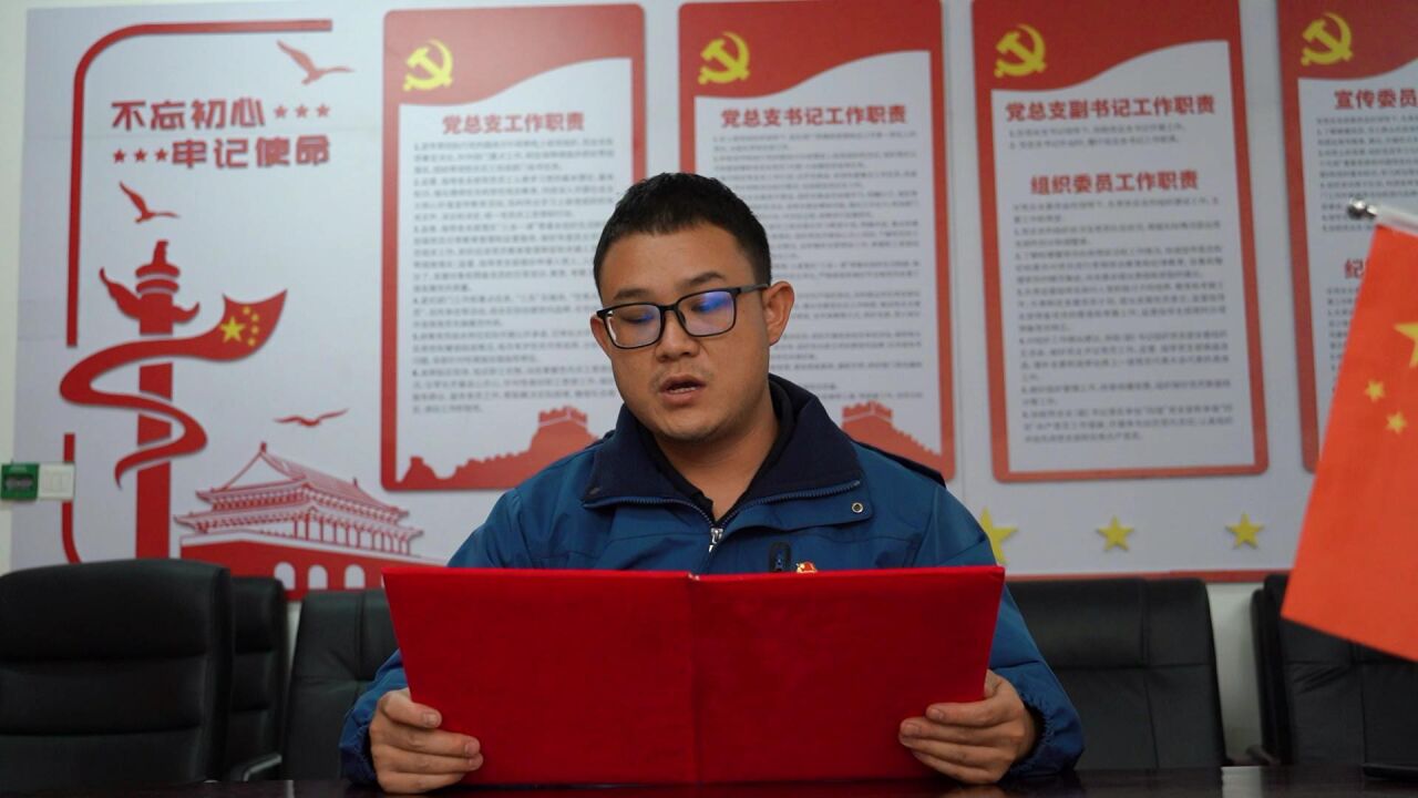 梁英瑞舍身炸碉堡的英雄_高清1080P在线观看平台_腾讯视频