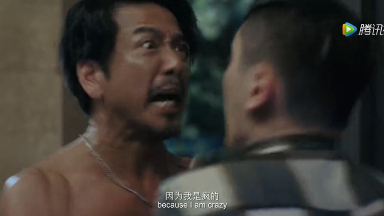 报仇_高清1080P在线观看平台_腾讯视频