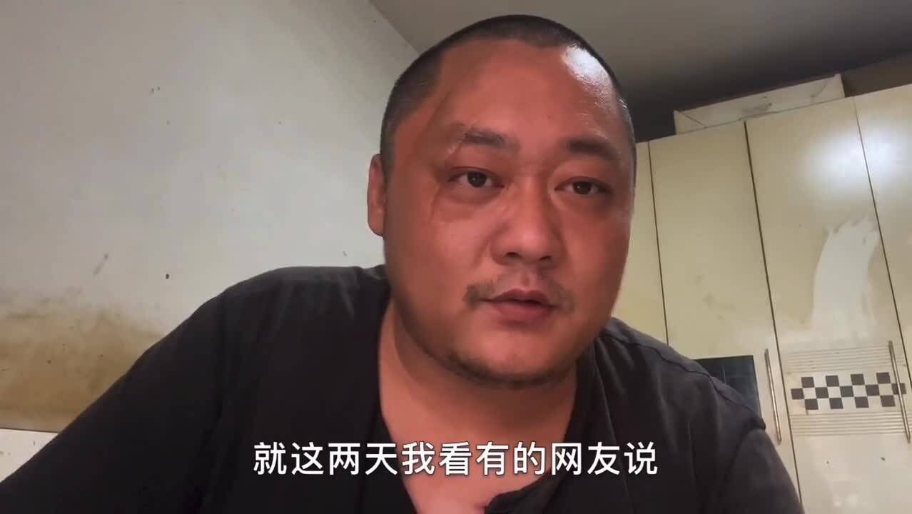 胖龍的小生活