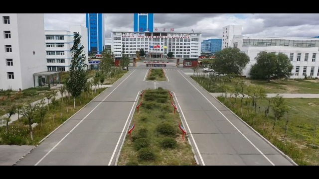 泊江海子矿团委庆祝中国共青团成立100周年mv——《如愿》