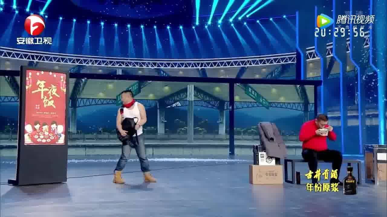 小品《站台》,2020春晚呼声超高