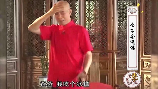 李伯清川味爆梗名场面:心酸经历幽默叙述,满口川普比火锅都上头