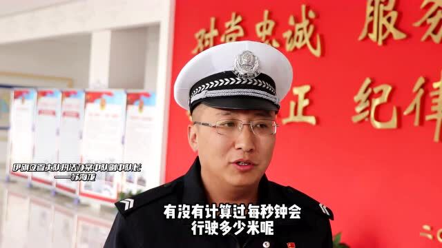 全国交通安全反思日!伊旗交警带你反思驾驶陋习