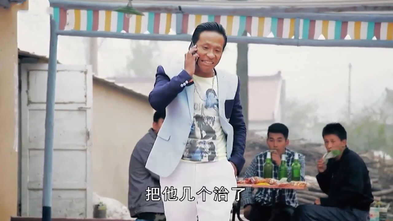 喜剧:宋小宝 文松 小超越硬核斗地主,宋小宝输了要跑路,笑裂了