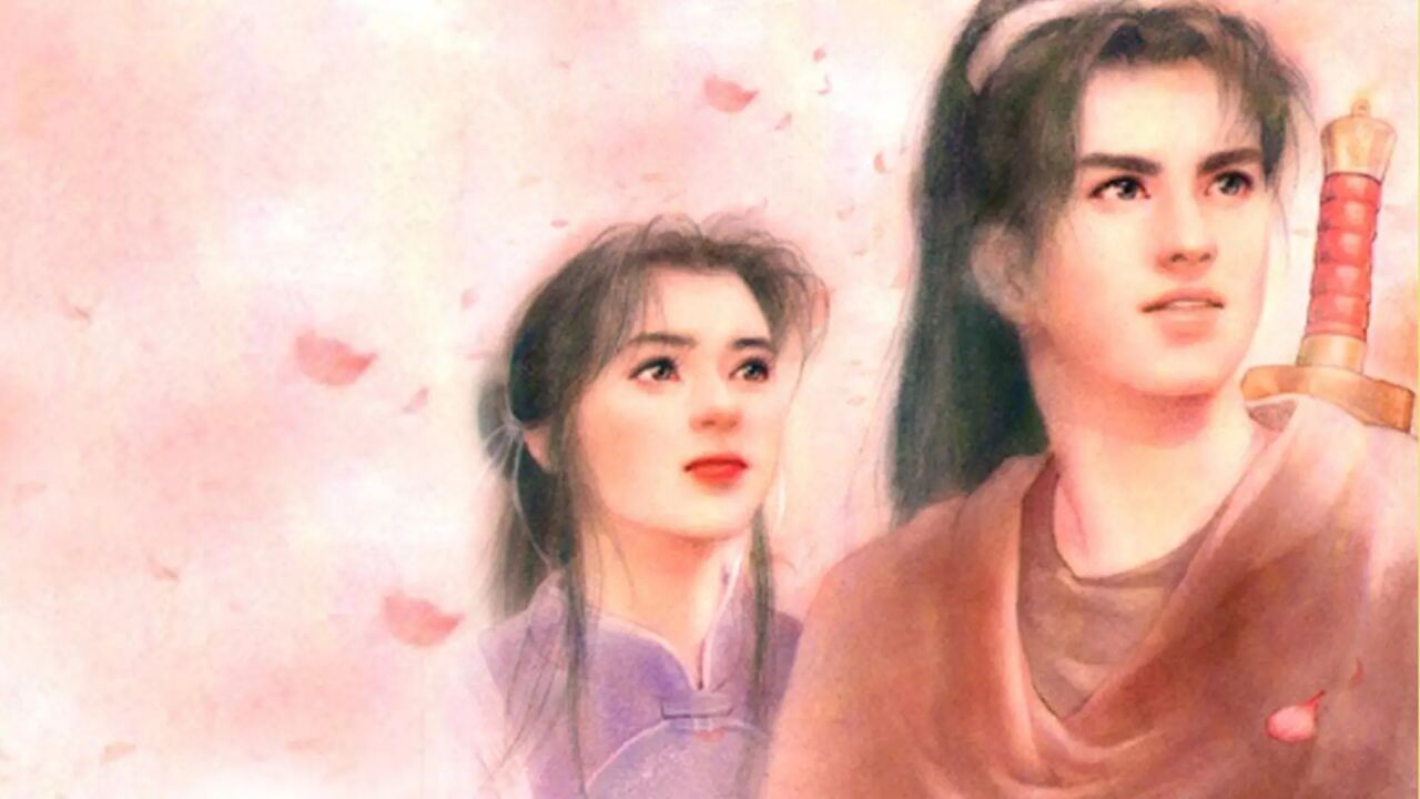 一口气看完,仙剑奇侠传1下重制版_高清1080P在线观看平台_腾讯视频